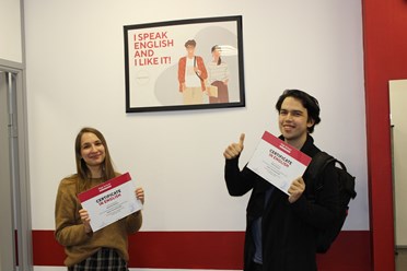 Фото компании ООО Хай скул 7