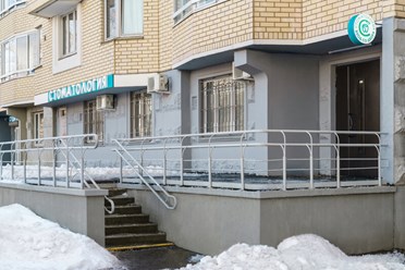 Фото компании  Стоматология "Униклиник" 5