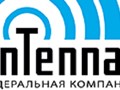 компания антенна 1 лого