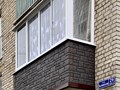 Фото компании  "BALMES" 2