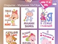 Фото компании  Салон полиграфии "A4 - A1" 5