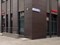 Фото компании ООО Торговый дом «Поревит» 5