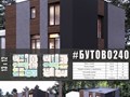 #бутово240 - индивидуальный проект двухэтажного дома ИЗ ГАЗОБЕТОНА общей площадью 240 м2 с плоской кровлей...