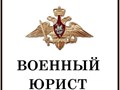 Фото компании  Сила и Долг 1