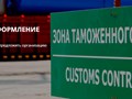Фото компании  TSM 2