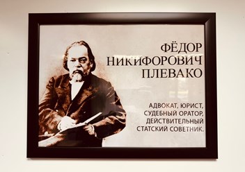 Фото компании  Адвокатский кабинет Михайлова С.П. 2