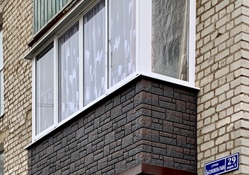 Фото компании  "BALMES" 2