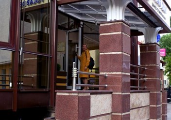 Фото компании  Polar Dent  1