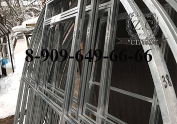 Фото компании ООО Статус 4
