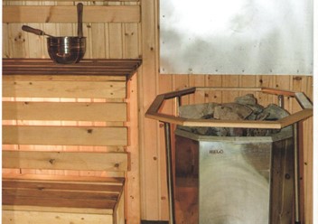 Фото компании  Алмаз 2