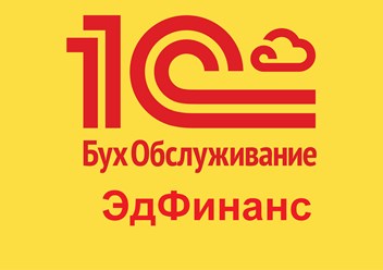 Фото компании ООО Тасавиан 1