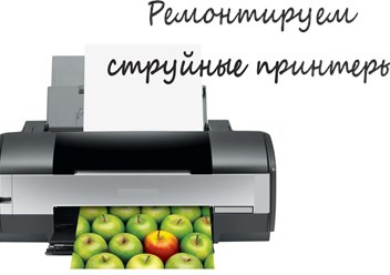 Технокомм-Сервис . ИП Голованов В.Н. 
Мы в Орле на ул. Салтыкова-Щедрина 32. 
8 (4862) 44-23-70, 8-903-637-07-87, 
www.tehnokomm-servis.ru