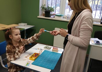 Фото компании  СО-Знание 5