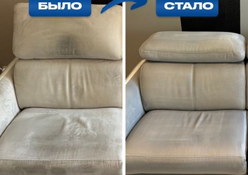 Фото компании НПД Lavelio 1