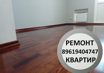 Здравствуйте, для более точной информации запишите наш номер телефона офиса 89619404747, наш старший мастер Сергей рассчитает Ваш заказ. Заранее спасибо.89619404747