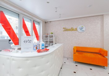 Фото компании  Улыбка 4