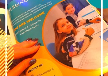 Фото компании  Today 4