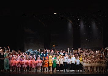 Фото компании  2Dance kids 1