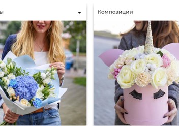 Фото компании  Фандар 4