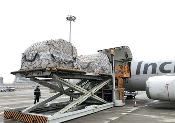 Фото компании ООО Глобалвэй 3