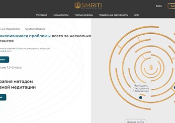Фото компании ООО Usertech 2