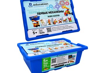 Конструктор ROBO MASTER Первые механизмы 9656 (102 psc/деталей)
