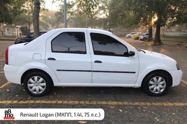 Фото компании  Автопрокат 5