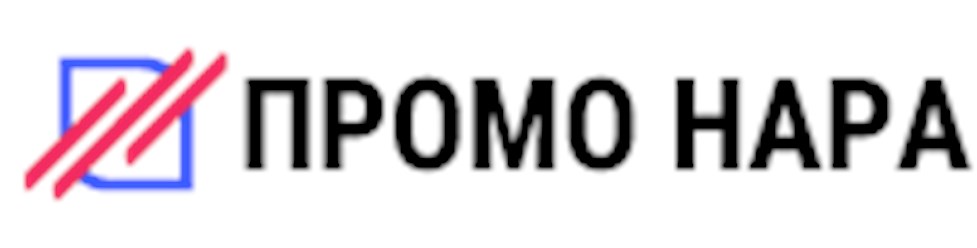 Фото компании  Промо - Нара 1