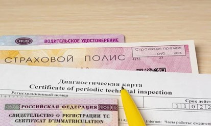 strakhovka alyfa bank kreditnaya; альфа банк страхование жизни; alyfa bank strakhovanie zhizni; офис альфа страхования в москве; ofis alyfa strakhovaniya v moskve; programmy alyfa strakhovaniya