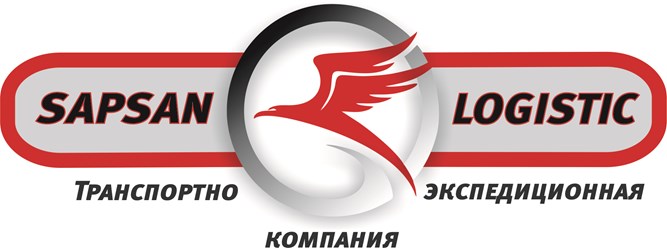 Фото компании ООО Сапсан-Логистик 1