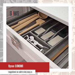 Фото компании  SIMS Mebel 7