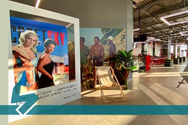 ФОТОЗОНЫ С ХАРАКТЕРОМ: эмоции, атмосфера и запоминающийся бренд. Подробнее: https://vk.com/brendmedia_72?w=wall-228156506_803