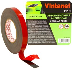 Фото компании ООО Форин 47