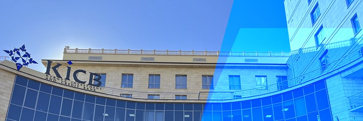 Фото компании ЗАО KICB Bank 1