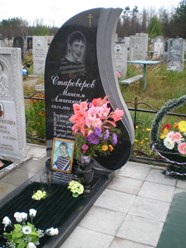 Фото компании ИП Салон камня "Данила Мастер" 2