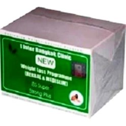 Фото компании ООО Похудать 161