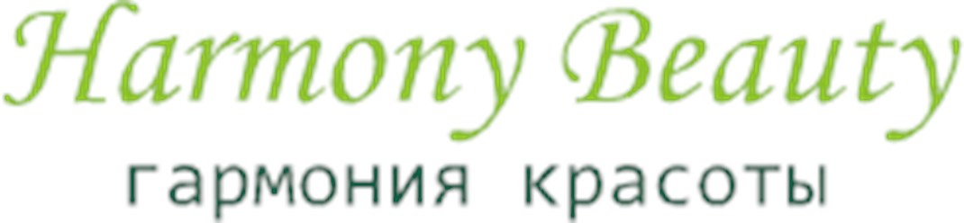 Фото компании ЧП Хармони Бьюти 1