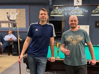 9 этап Кубка Мира "N. Золото: восьмишаровый Павел Ладнев, Серебро у семишарового Дениса Котосонова, Бронзу разделили: аналитик Владимир Романов и неутомимый "ЧереПашка" Павел Водовозов!