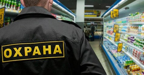 Фото компании ООО Гранит 3