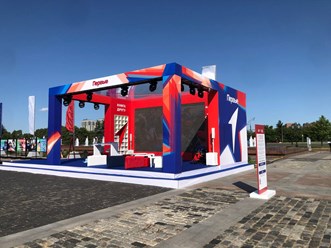 Фото компании  uf5metrov 6