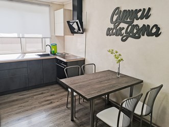 Фото компании  Сутки Как Дома 1