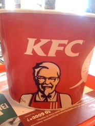 Фото компании  KFC 7