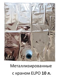 Bag-in-Box