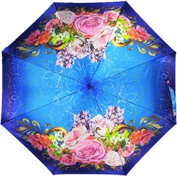 Зонт женский арт.162 полуавтомат, цена от 320 руб.