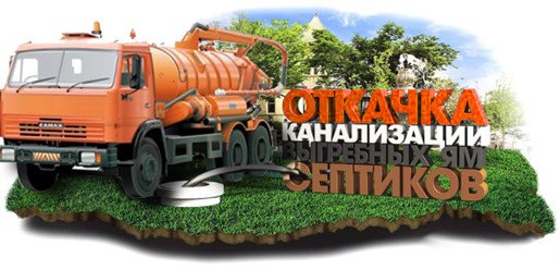 Фото компании ООО Мой Город 2