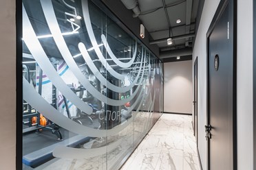 Фото компании  Будь 2