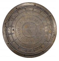 Фото компании ООО Чугун маркет 26