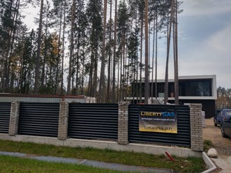 Фото компании  Либерти газ 30