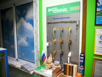 Фото компании  ЭКООКНА 6