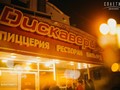 Фото компании  Дискавери, развлекательный центр 2